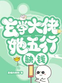 一支春带水