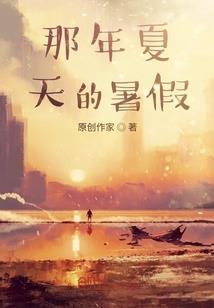 人寻