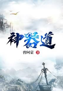 黑天的世界