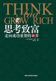 神王游戏