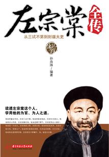 黎明而非黄昏