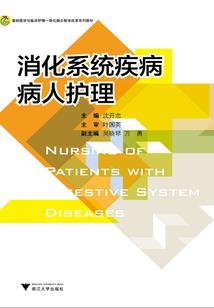 碎相思红颜劫