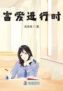 快穿之宿主是个玛丽苏