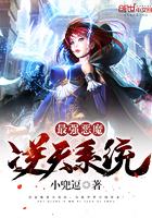 多么美的世界