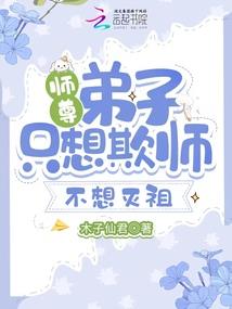 所爱隔山海茫茫