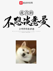 请问我是谁呢