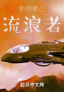 超能进化引擎
