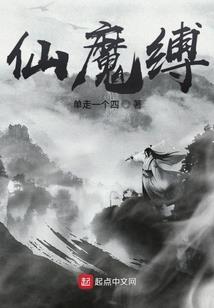 七灵空间