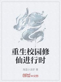 元武终纪