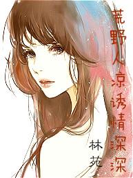 爆宠蜜恋：老公别扒我马甲