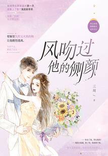 TFBOYS之宠你宠上天