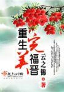 末世杀戮领主