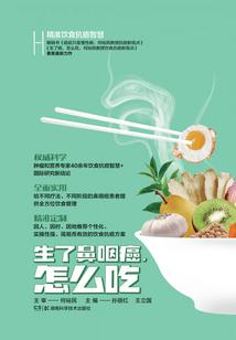 天涯咫尺咫尺天涯