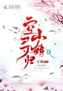 重生之我来到精灵世界