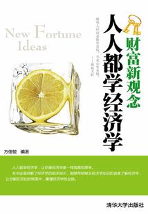 繁花散尽几时回
