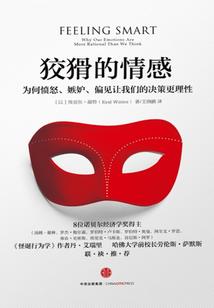 乌云灭
