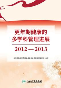 恨不生同时