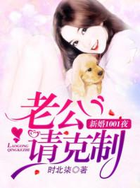 筑梦法则