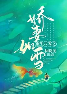上古之神级御兽术