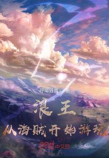 提拉米苏的青涩纠缠
