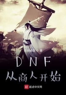 烟雨淋夕