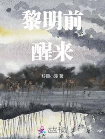 不务正业漫画家