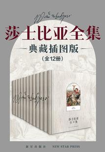 婉若明月