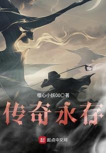 暑假兼职回来，我被美女包围了