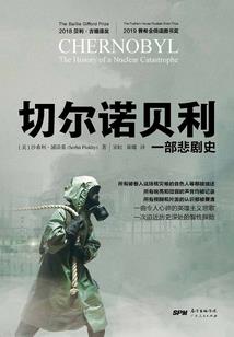 偶练！一起走花路吧