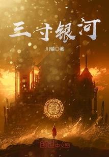 叶靖柔之奇迹再现