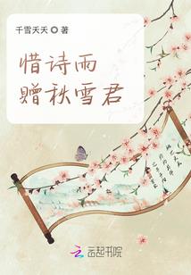 掌控侠的逆转之路
