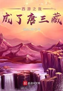 血色王牌第一季