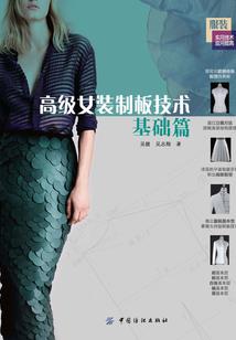 灵逆九霄