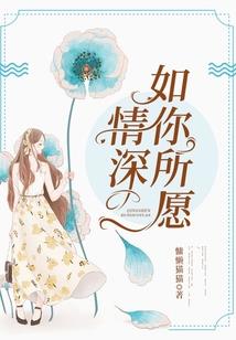 异界冥王传说