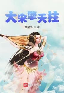 吾家神尊超高冷