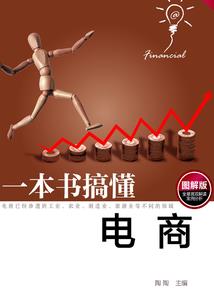 大学找个女朋友