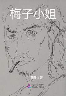 星云漫步者