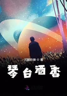 都市帝尊跨越时空归来
