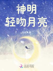 妖孽退散：超怂萌医要逆袭