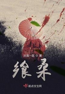 我在逆光之下等你