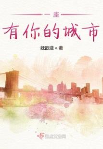 七月的花海