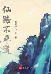 花开到一半