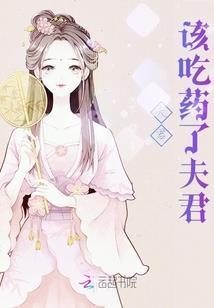僵尸之不死不灭