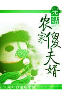 西游之我的地盘听我的