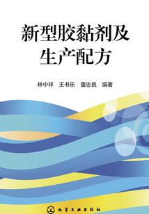 糟男的快乐生活