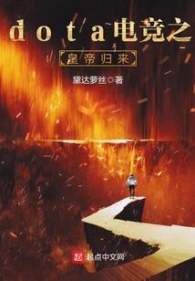 茫茫剑武