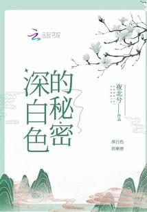 意跨两境