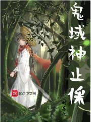 剑指苍天九万里