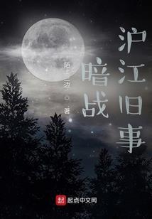 灵域行客