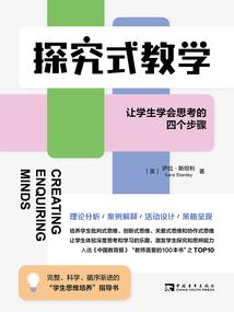 萌学园之tfboys最强之战